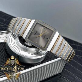 Rado ANATOM