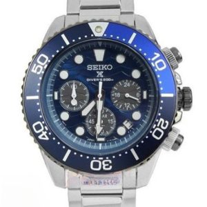 ساعت سیکو مردانه استیل کرنوگراف SEIKO Air diver