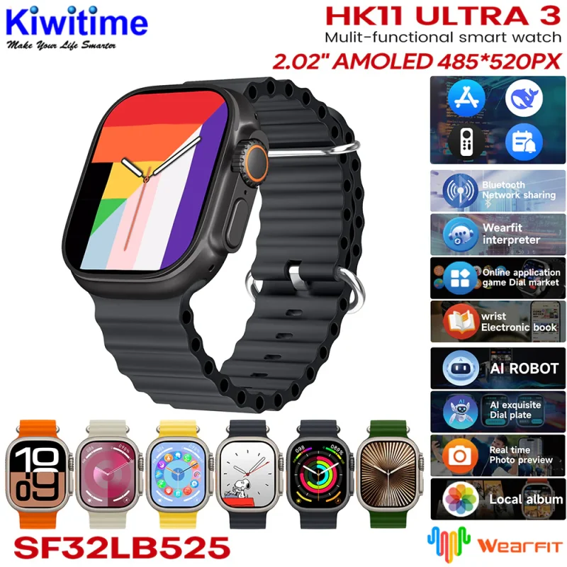 ساعت هوشمند HK مدل HK11 Ultra 3  با گارانتی شش ماه شرکتی
