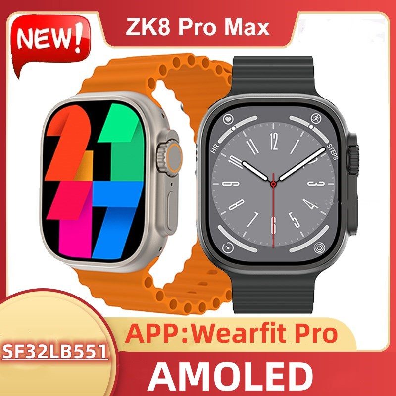 ZK8 Pro Max