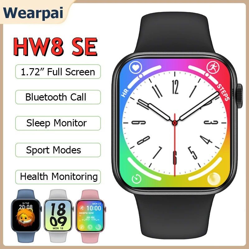 ساعت هوشمند سری ۸ سایز ۴۱ میلی متری مدل HW8 SE (1)