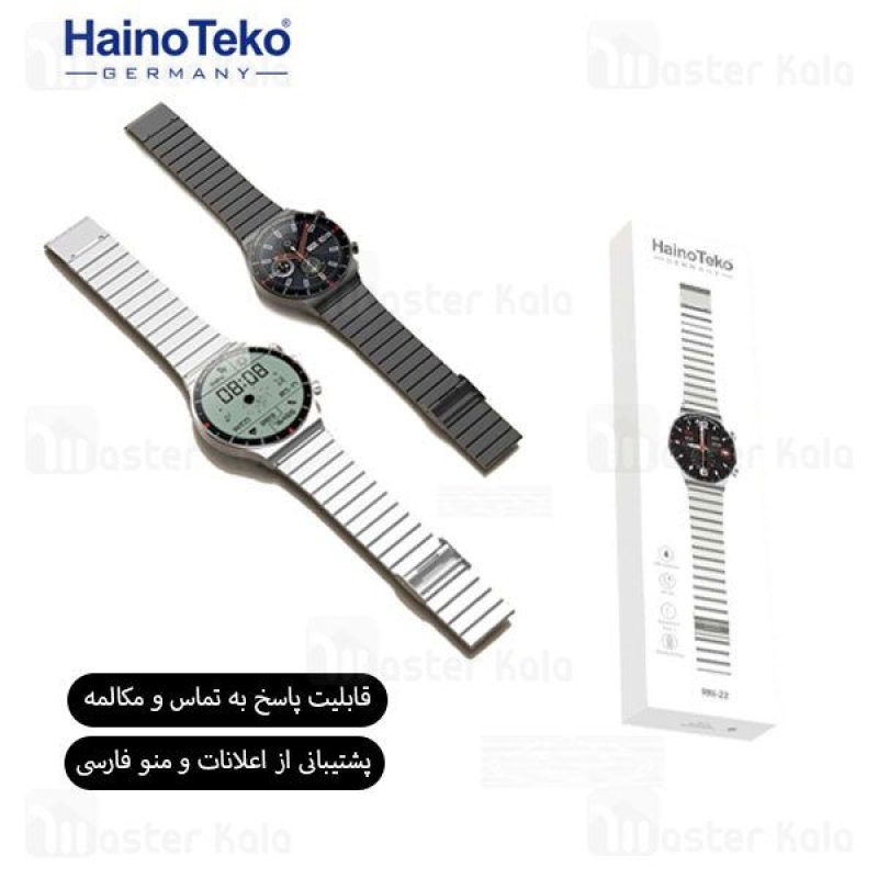 ساعت هوشمند هاینو تکو Haino Teko RW-22 (4)